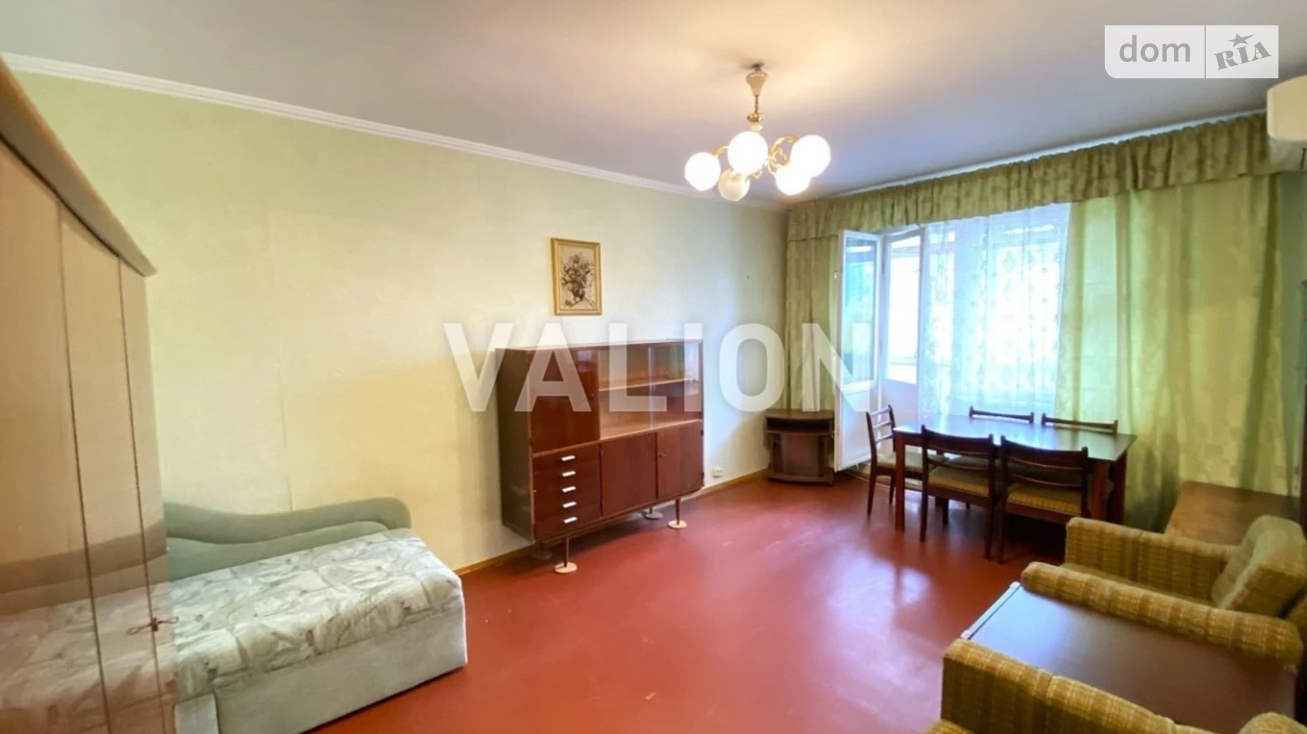 Продается 2-комнатная квартира 51.2 кв. м в Киеве, ул. Оноре де Бальзака, 79