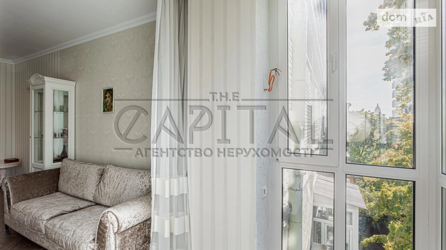 Продается 2-комнатная квартира 57 кв. м в Киеве, ул. Ивана Мазепы(Январского Восстания)