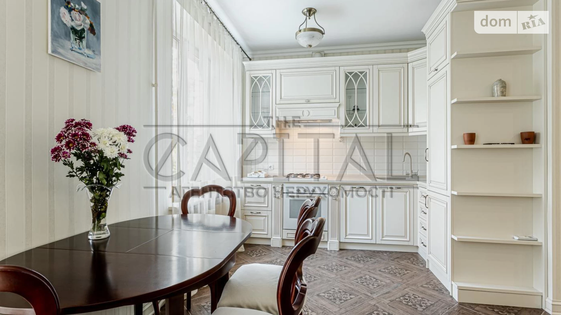 Продается 2-комнатная квартира 57 кв. м в Киеве, ул. Ивана Мазепы(Январского Восстания)