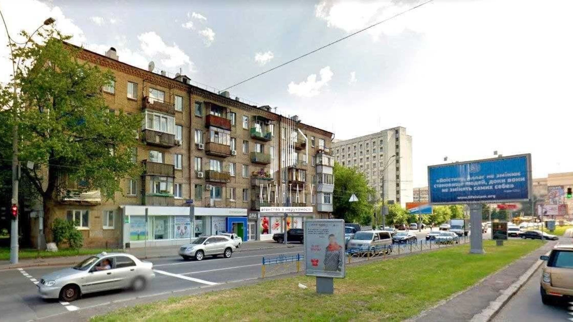 Продается 1-комнатная квартира 26 кв. м в Киеве, ул. Генерала Алмазова, 9 - фото 2