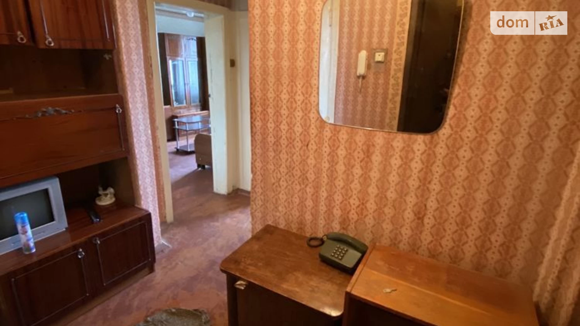 Продается 1-комнатная квартира 41 кв. м в Харькове, просп. Александровский