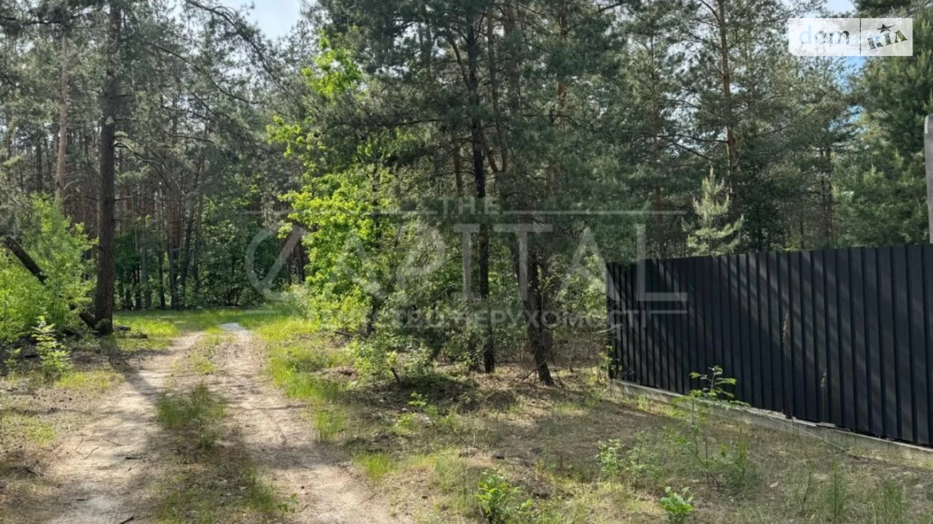 ул. Ушицкая Деснянский Киев, цена: 95000 $ - фото 3