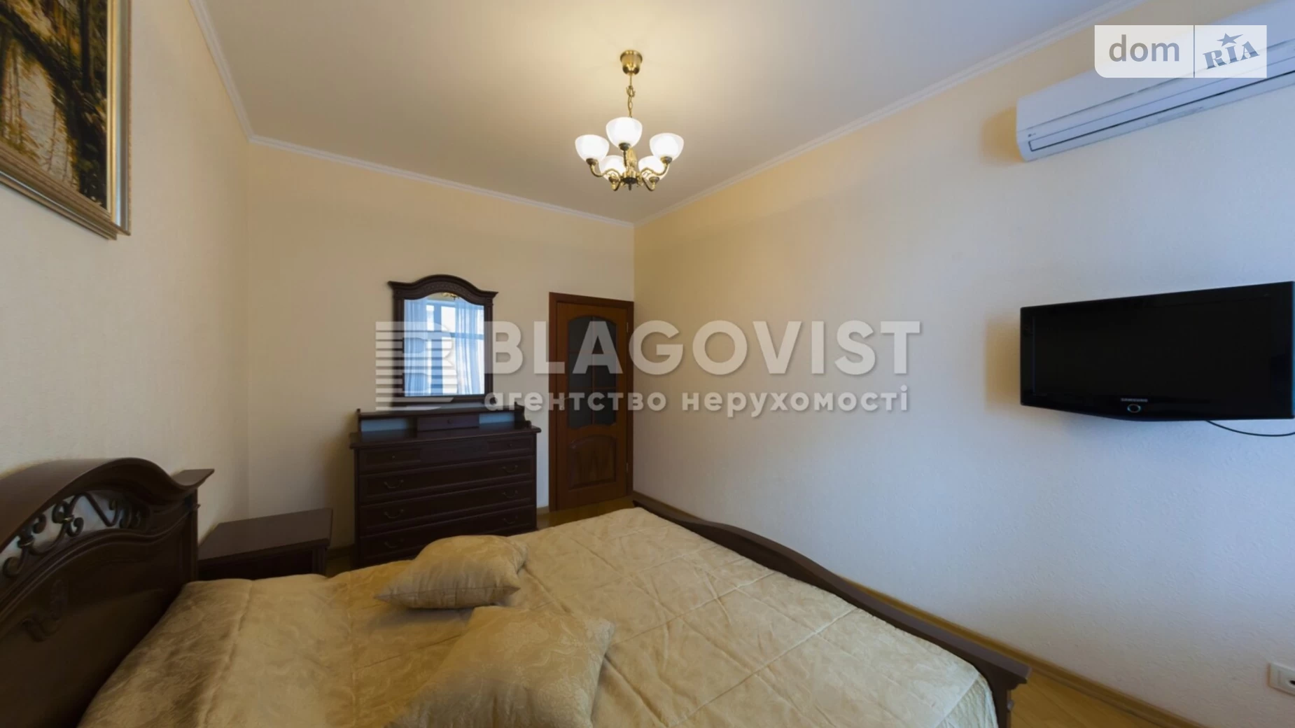 Продается 2-комнатная квартира 72 кв. м в Киеве, ул. Павловская, 17