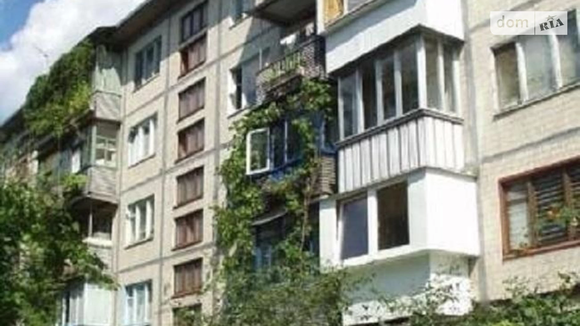 Продается 1-комнатная квартира 28 кв. м в Киеве, ул. Юности, 2 - фото 5