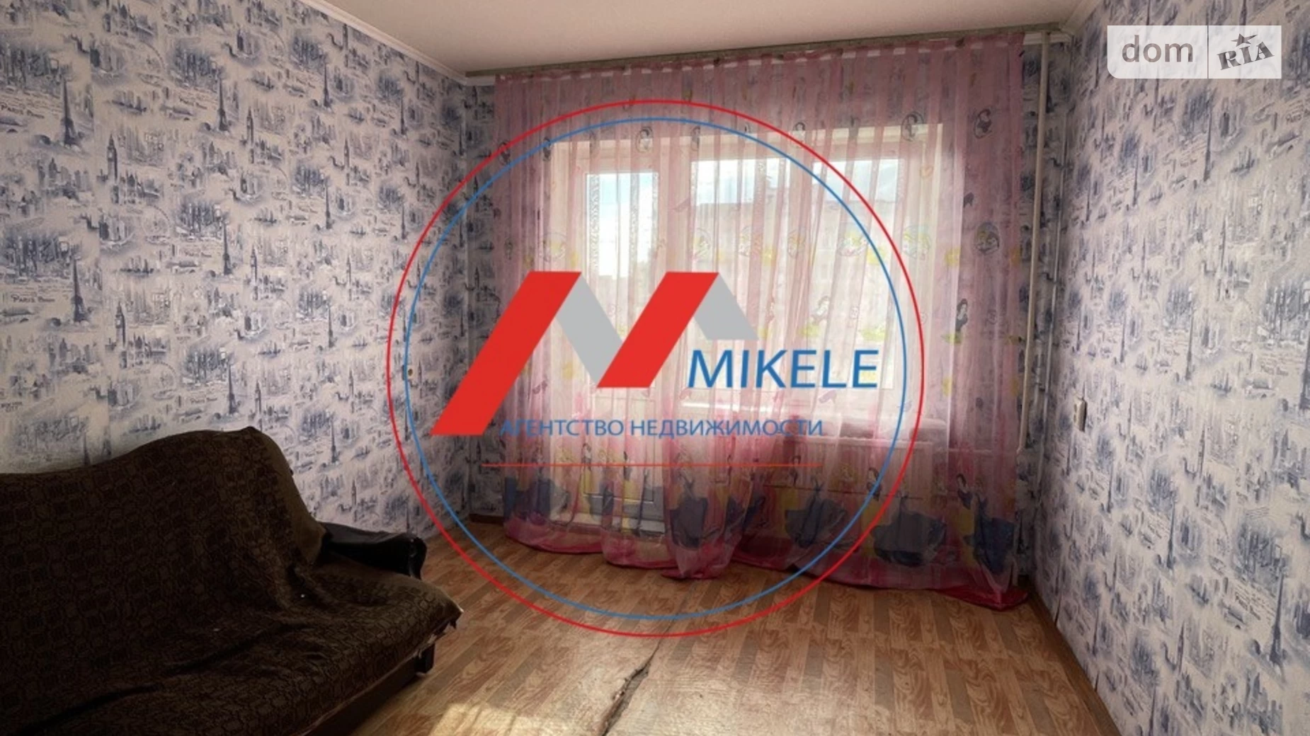 Продается 2-комнатная квартира 55.4 кв. м в Вишневом, ул. Святоюрьевская, 24
