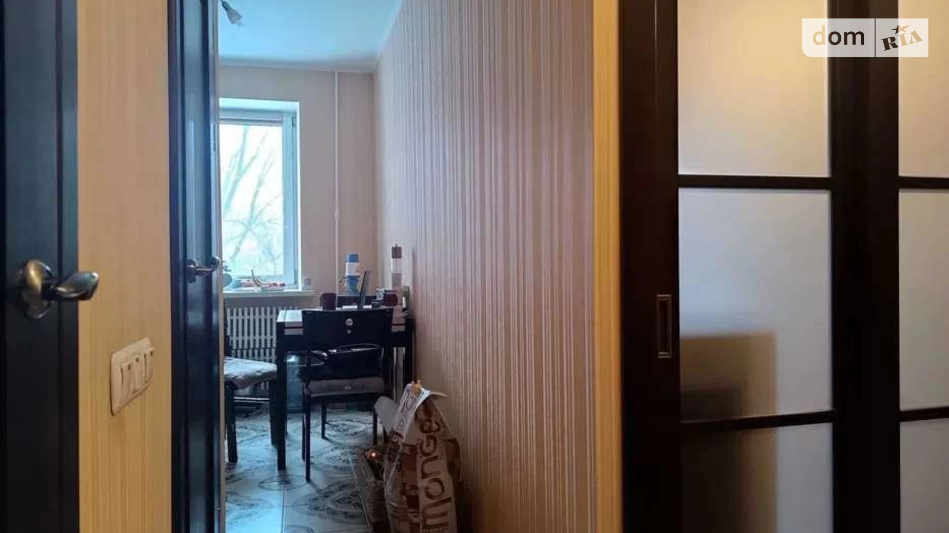 Продается 1-комнатная квартира 39 кв. м в Киеве, ул. Татарская, 21 - фото 3