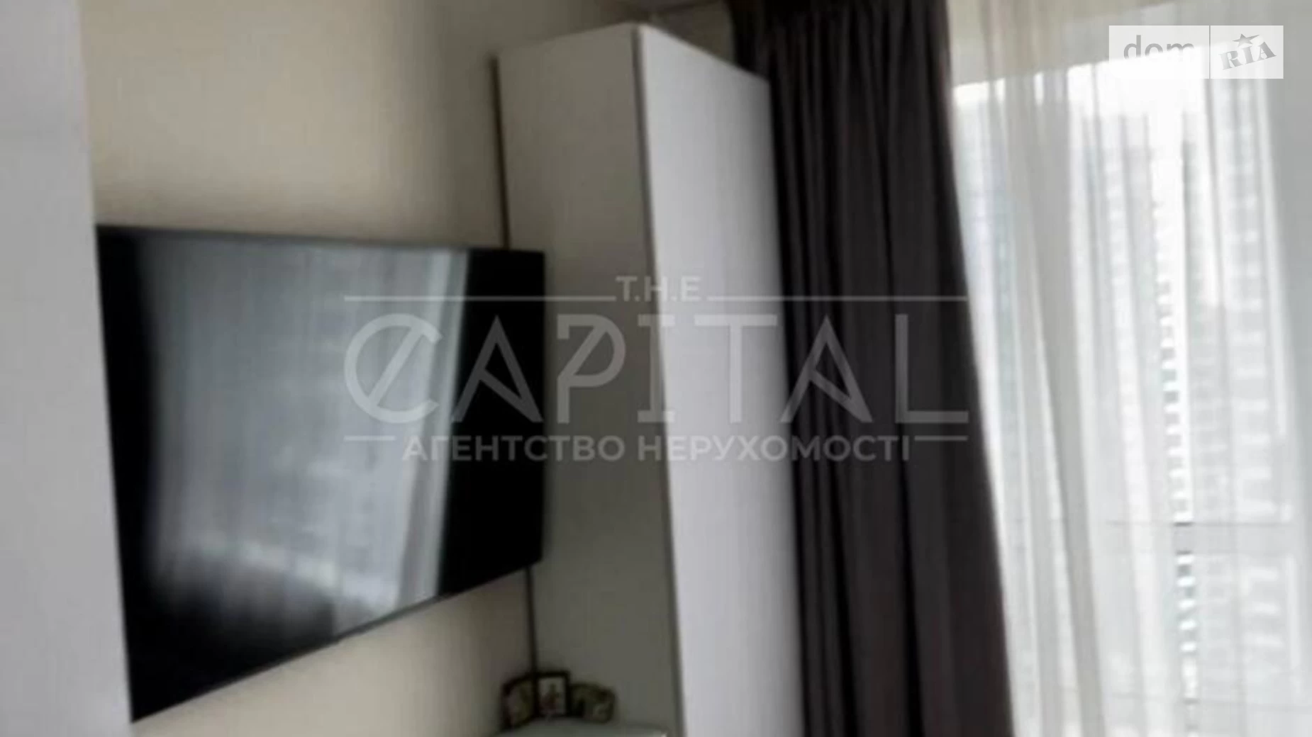 Продается 2-комнатная квартира 84 кв. м в Киеве, ул. Заречная, 3А - фото 4