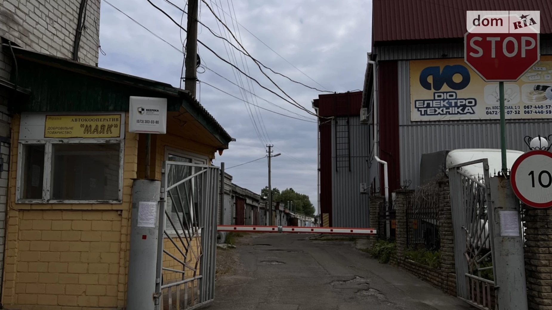 Продається окремий гараж під легкове авто на 19.8 кв. м, цена: 7499 $ - фото 2