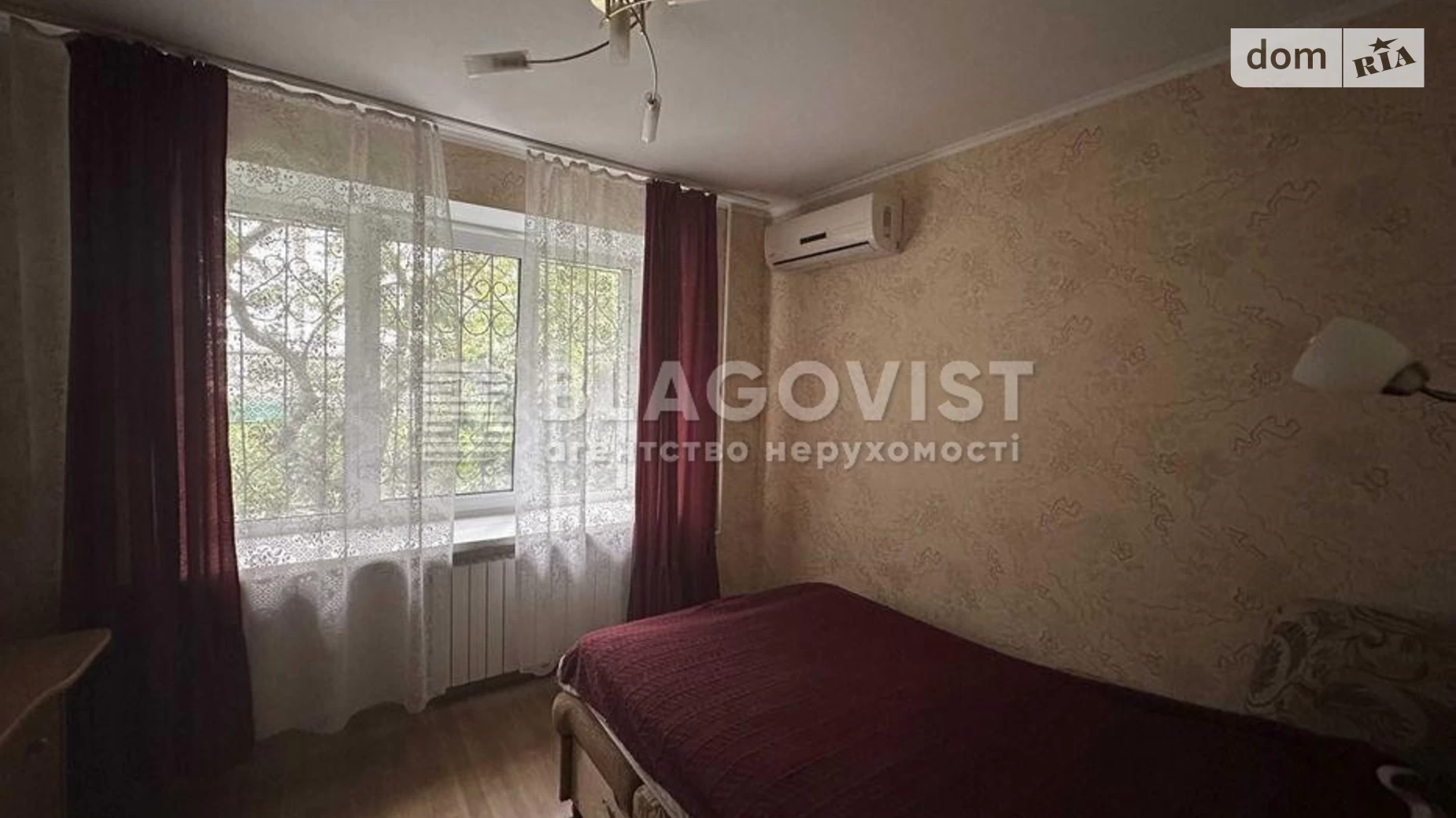 Продается 2-комнатная квартира 68 кв. м в Киеве, ул. Предславинская, 26А - фото 4