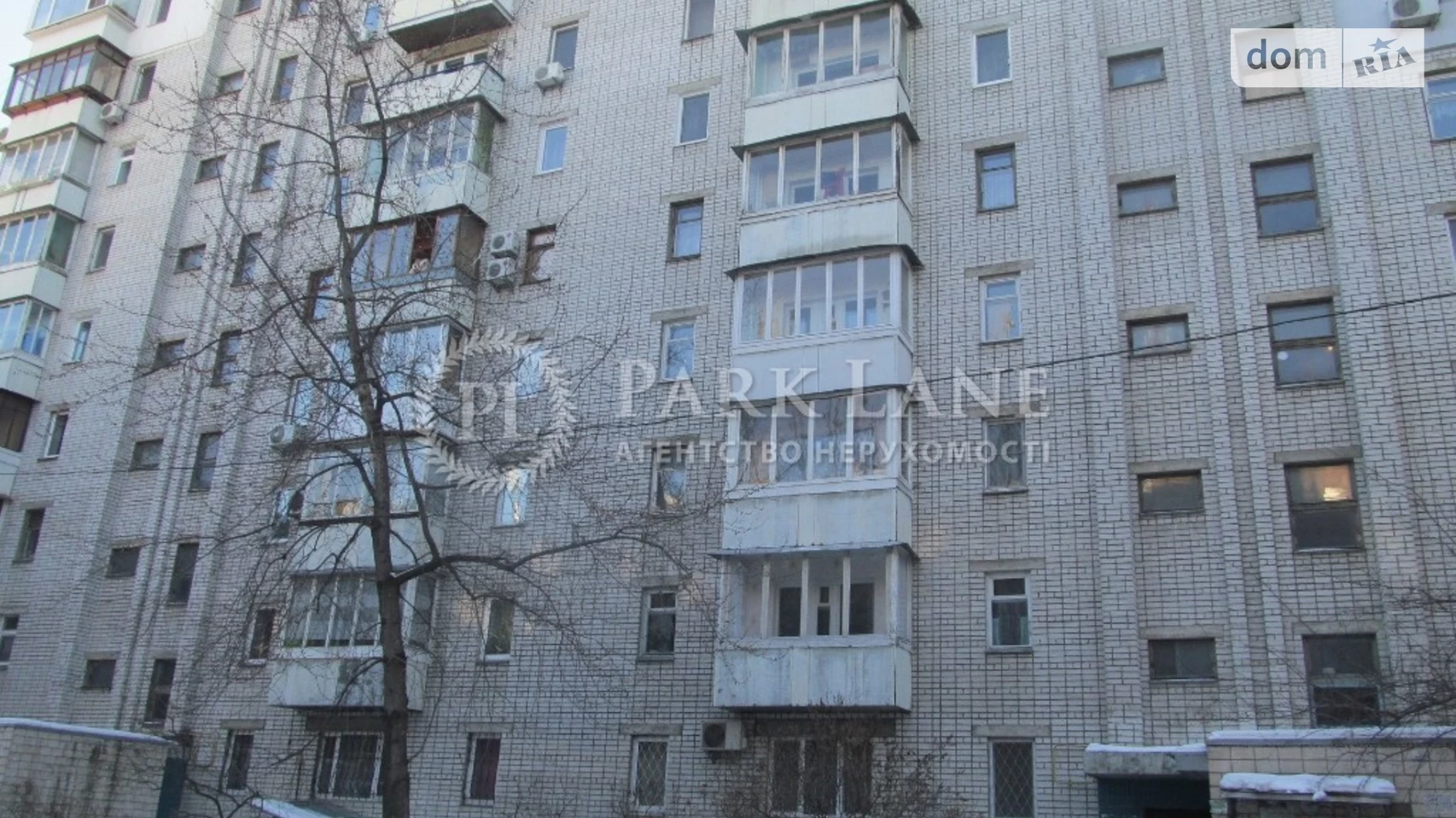 Продается 1-комнатная квартира 42 кв. м в Киеве, ул. Оболонская