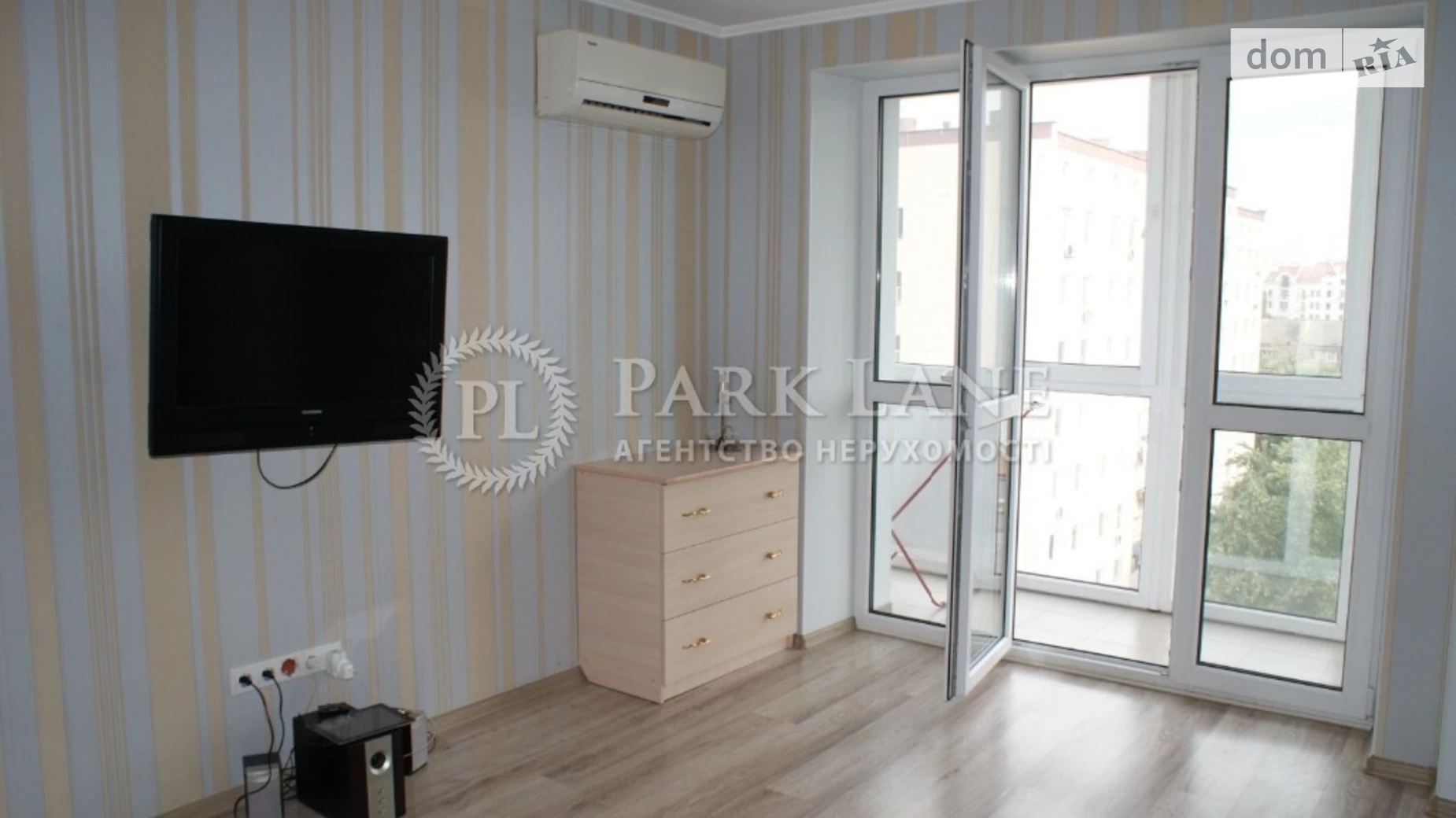 Продается 1-комнатная квартира 42 кв. м в Киеве, ул. Оболонская