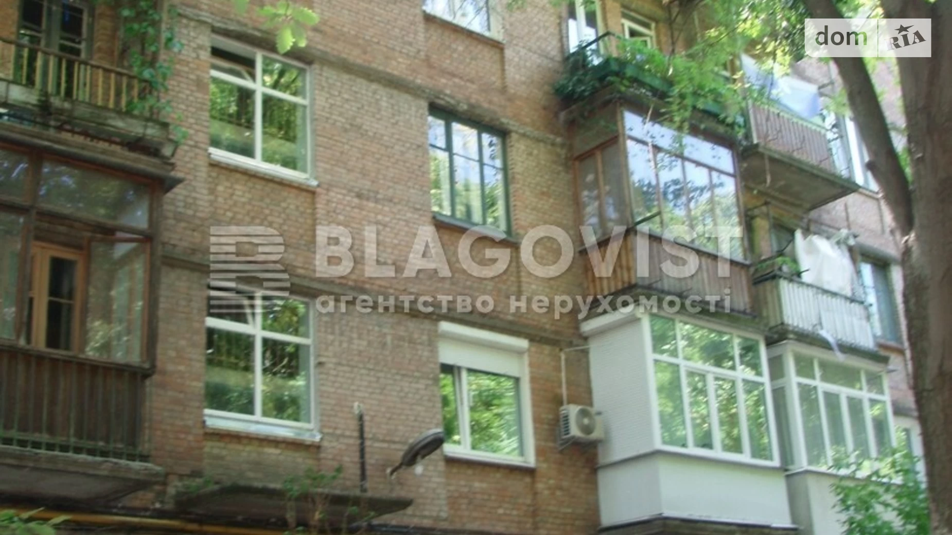 Продается 2-комнатная квартира 59 кв. м в Киеве, ул. Ивана Марьяненко, 14 - фото 4