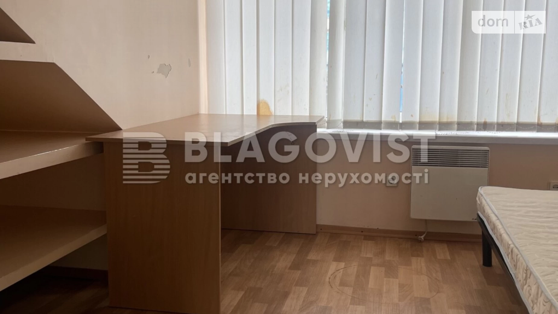 Продается офис 77 кв. м в бизнес-центре, цена: 65500 $ - фото 5
