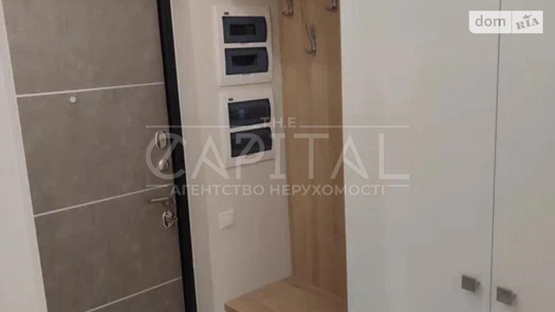 Продается 1-комнатная квартира 40 кв. м в Киеве, ул. Каменская, 123-127