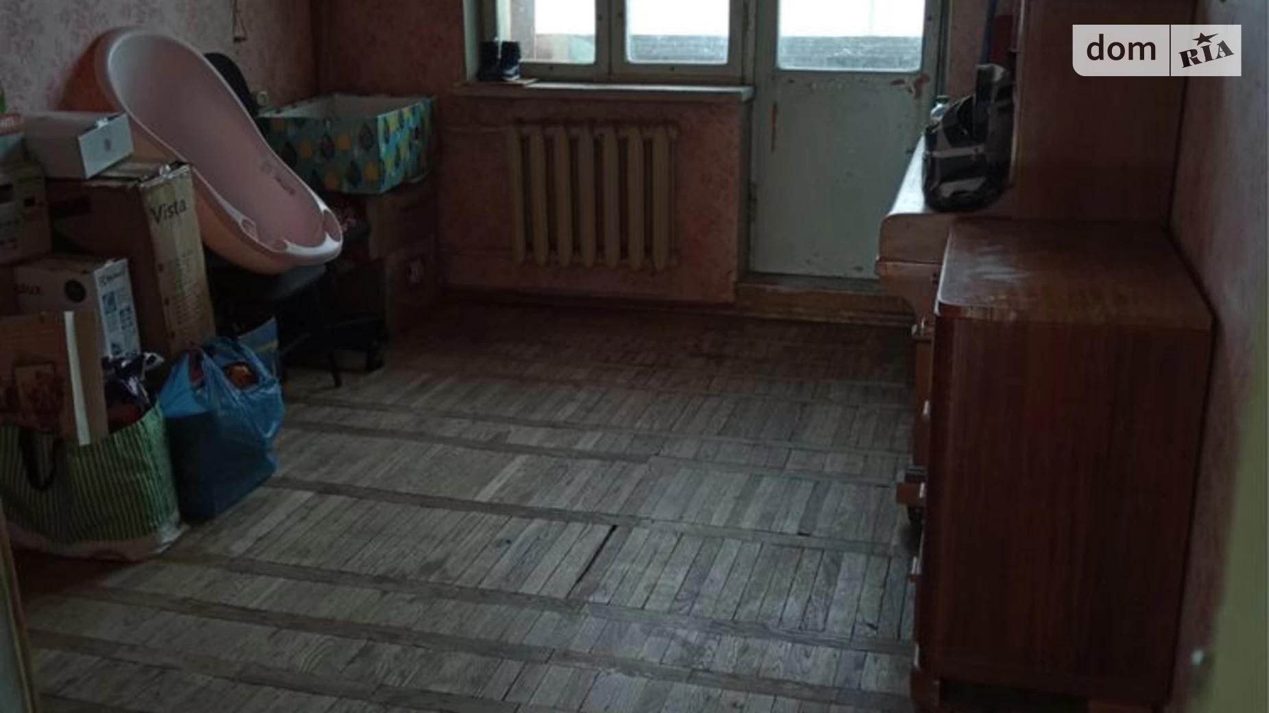Продается 2-комнатная квартира 42.5 кв. м в Киеве, ул. Сергея Берегового(Мартиросяна), 20 - фото 3