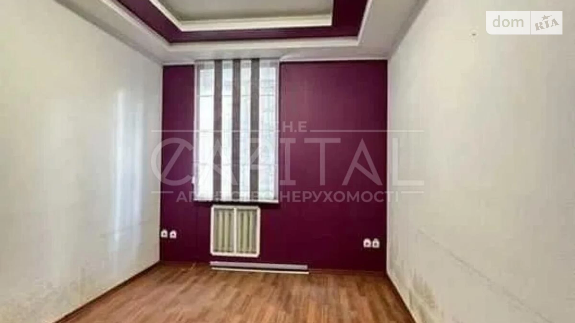 Продается 3-комнатная квартира 75.9 кв. м в Харькове, ул. Сумская, 47