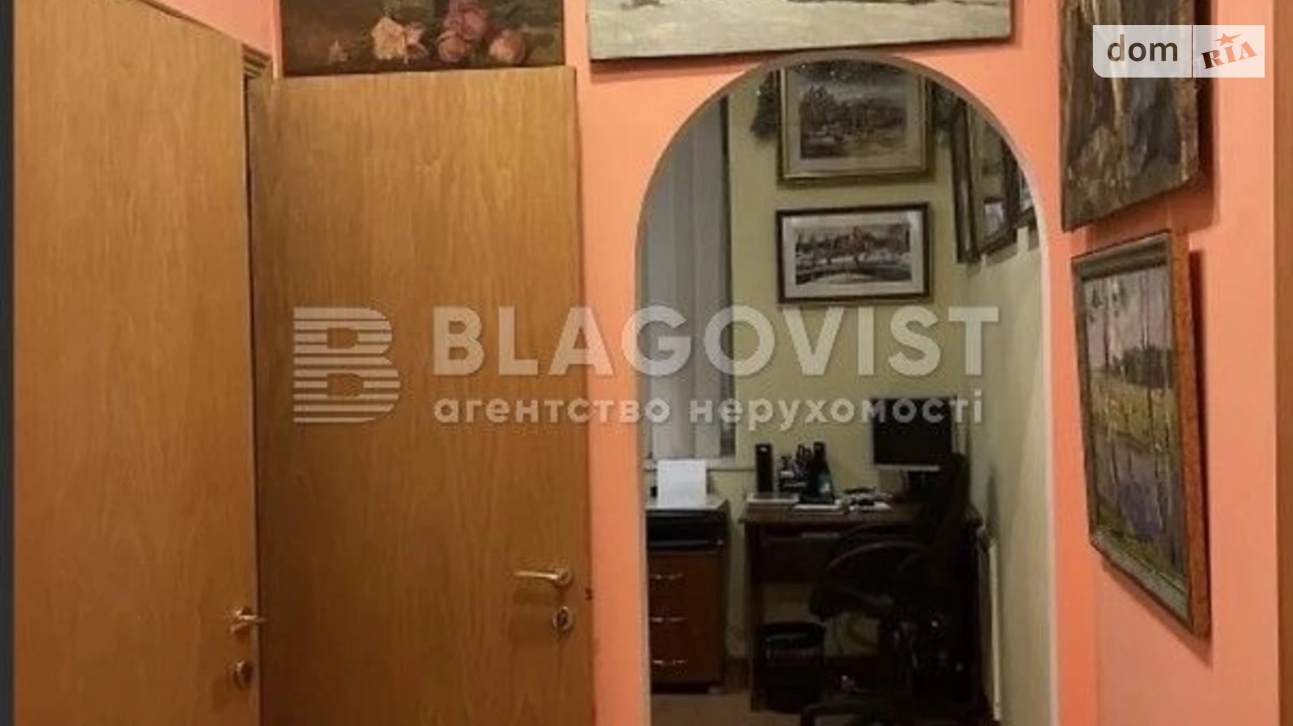Продається офіс 38.8 кв. м в бізнес-центрі, цена: 79950 $ - фото 4