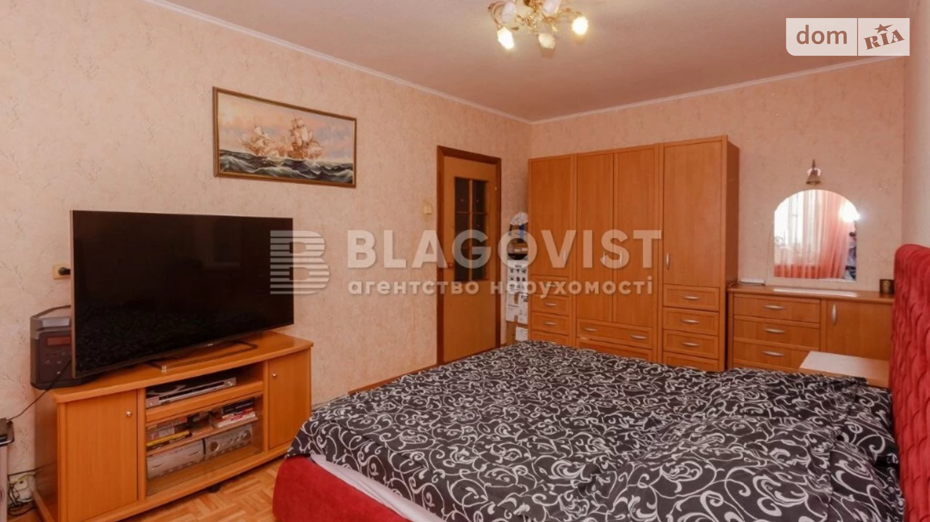 Продается 3-комнатная квартира 97 кв. м в Киеве, ул. Николая Закревского, 97 - фото 2