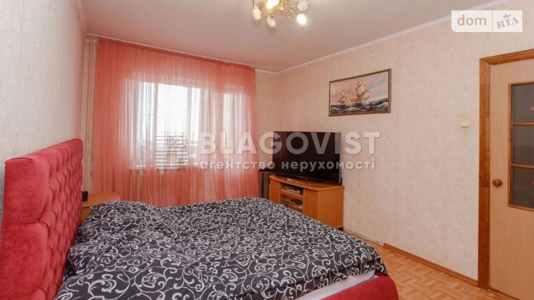 Продается 3-комнатная квартира 97 кв. м в Киеве, ул. Николая Закревского, 97 - фото 3