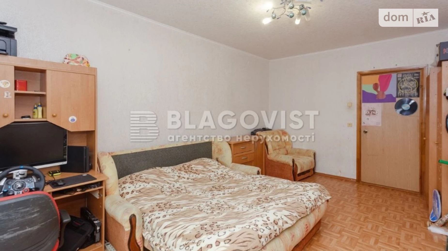 Продается 3-комнатная квартира 97 кв. м в Киеве, ул. Николая Закревского, 97 - фото 4
