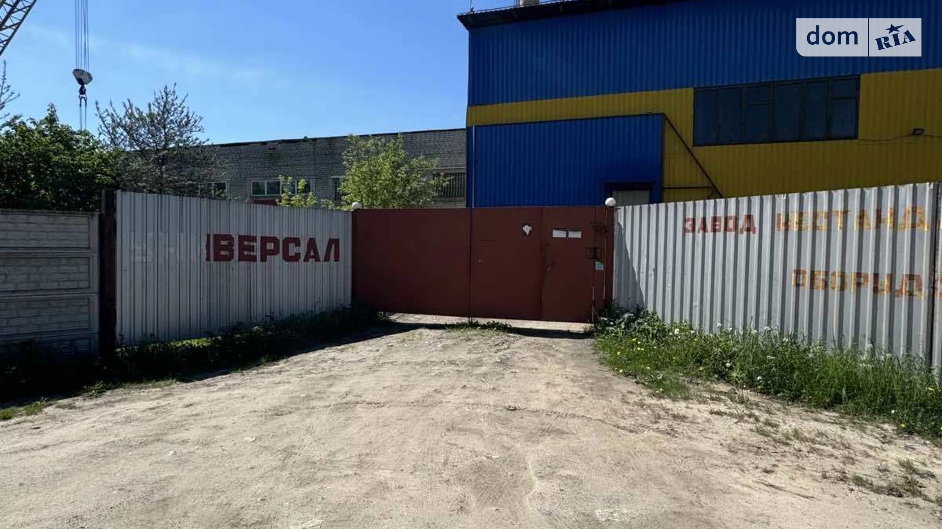 Продается помещения свободного назначения 400 кв. м в 1-этажном здании, цена: 150000 $ - фото 4