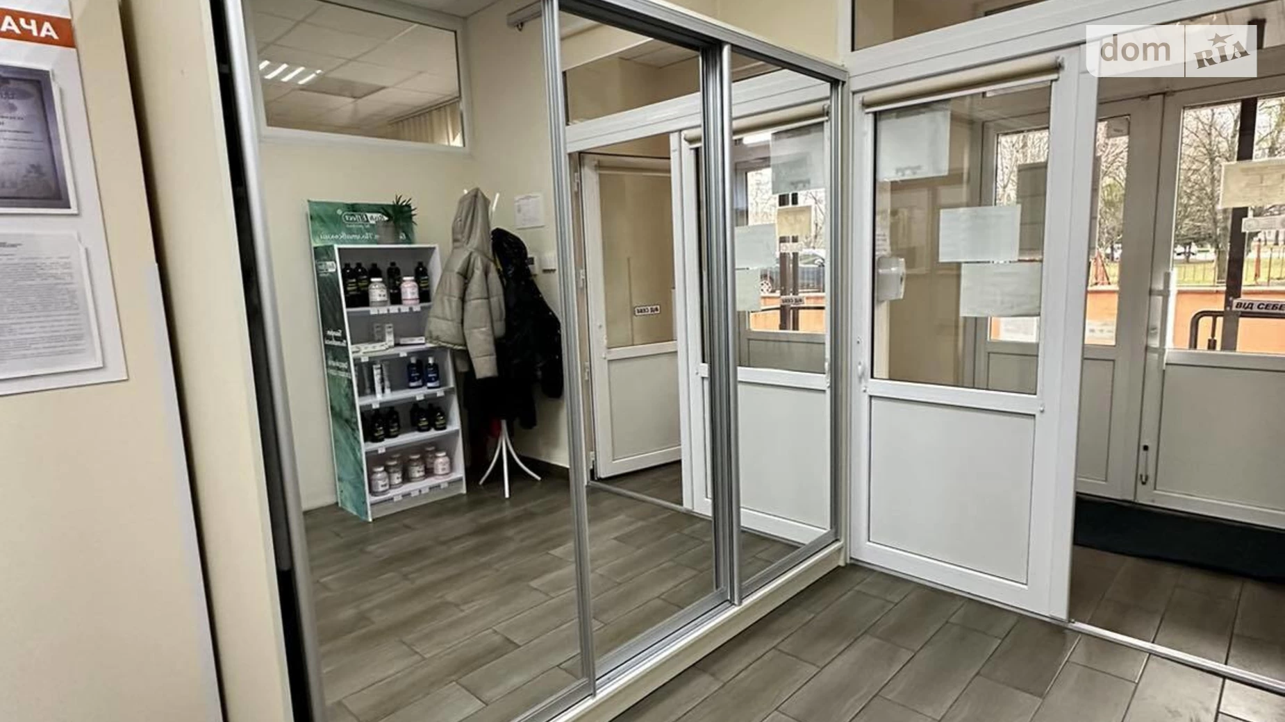 Продається офіс 230 кв. м в бізнес-центрі, цена: 204000 $ - фото 3