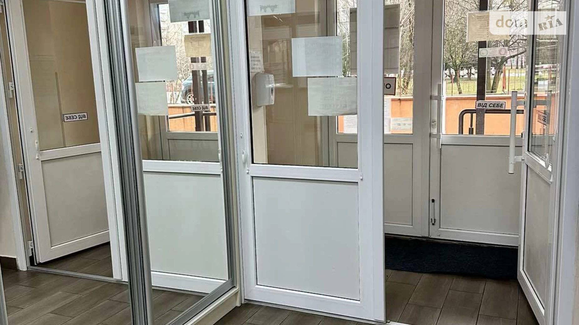 Продається офіс 230 кв. м в бізнес-центрі, цена: 204000 $ - фото 4