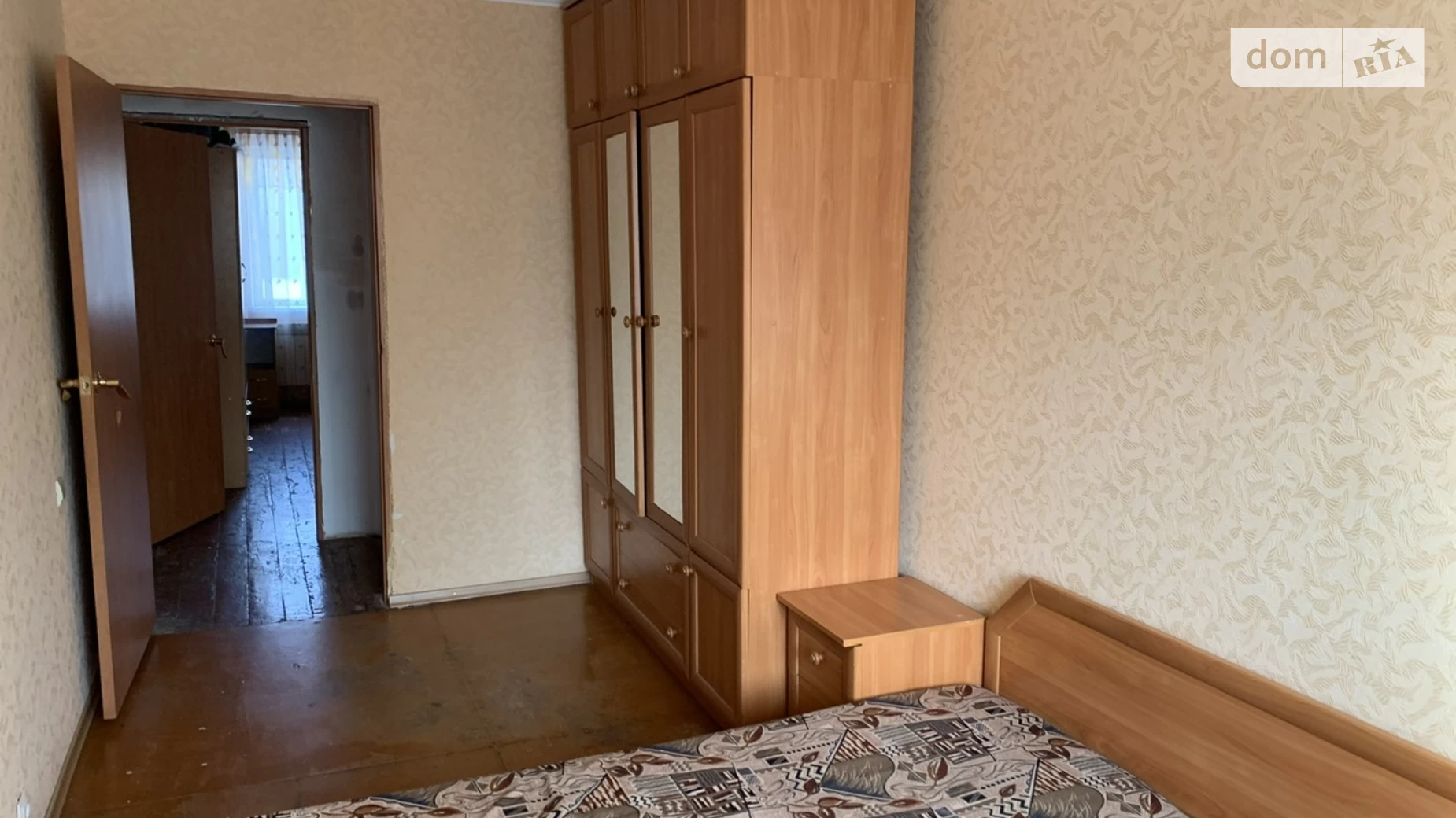 Продается 3-комнатная квартира 58 кв. м в Кривом Роге, ул. Виталия Матусевича(XXII Партсъезда), 17