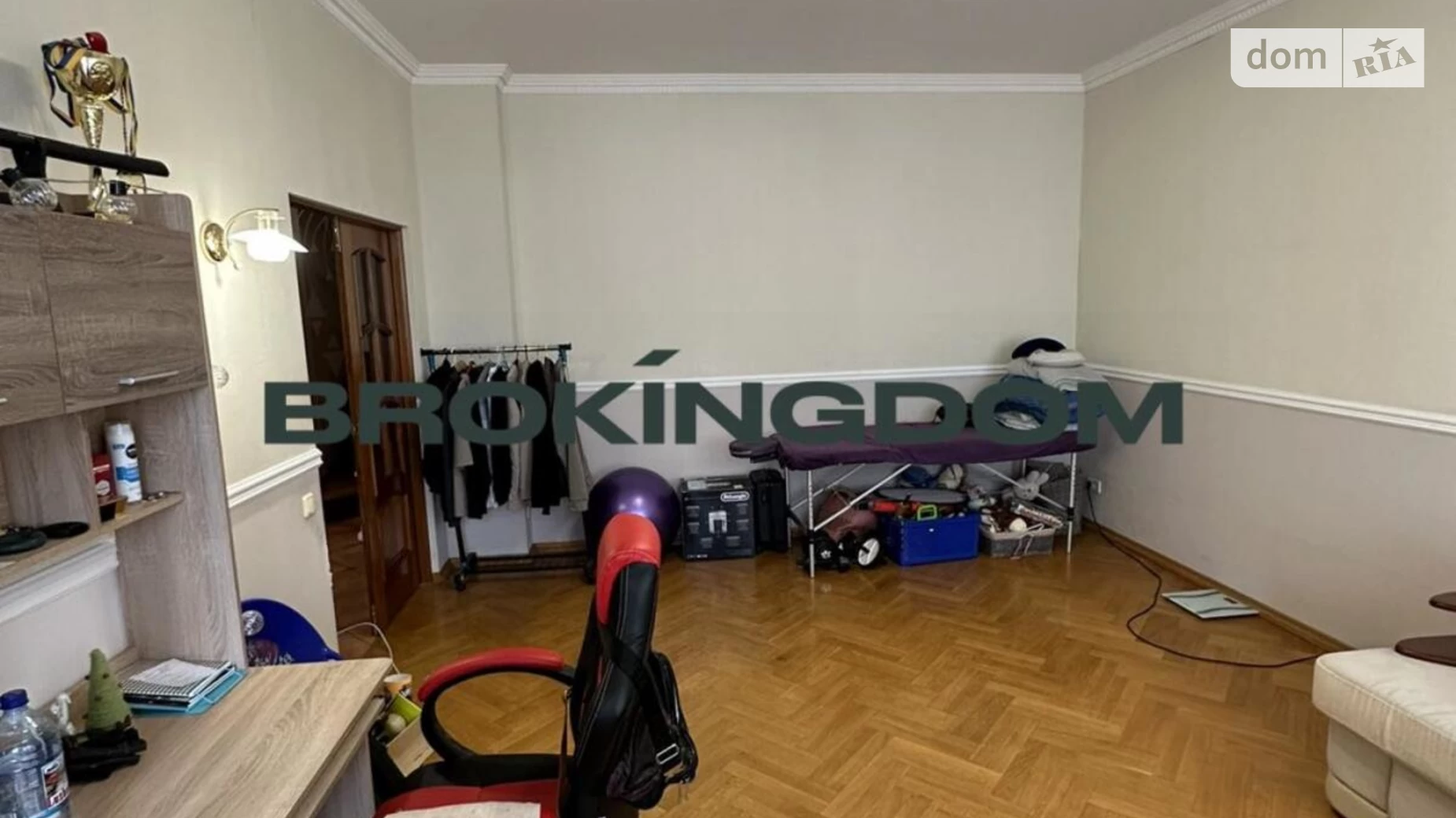 Продается 2-комнатная квартира 99.5 кв. м в Киеве, ул. Лескова, 1А