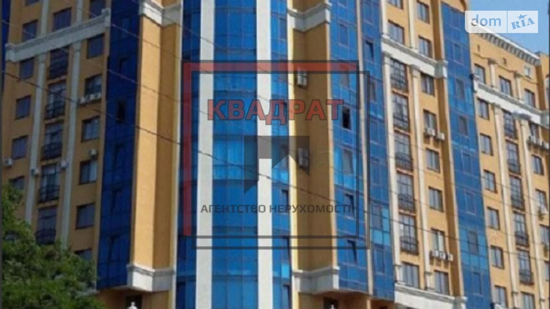 Продается 3-комнатная квартира 161 кв. м в Полтаве, ул. Коваля - фото 2