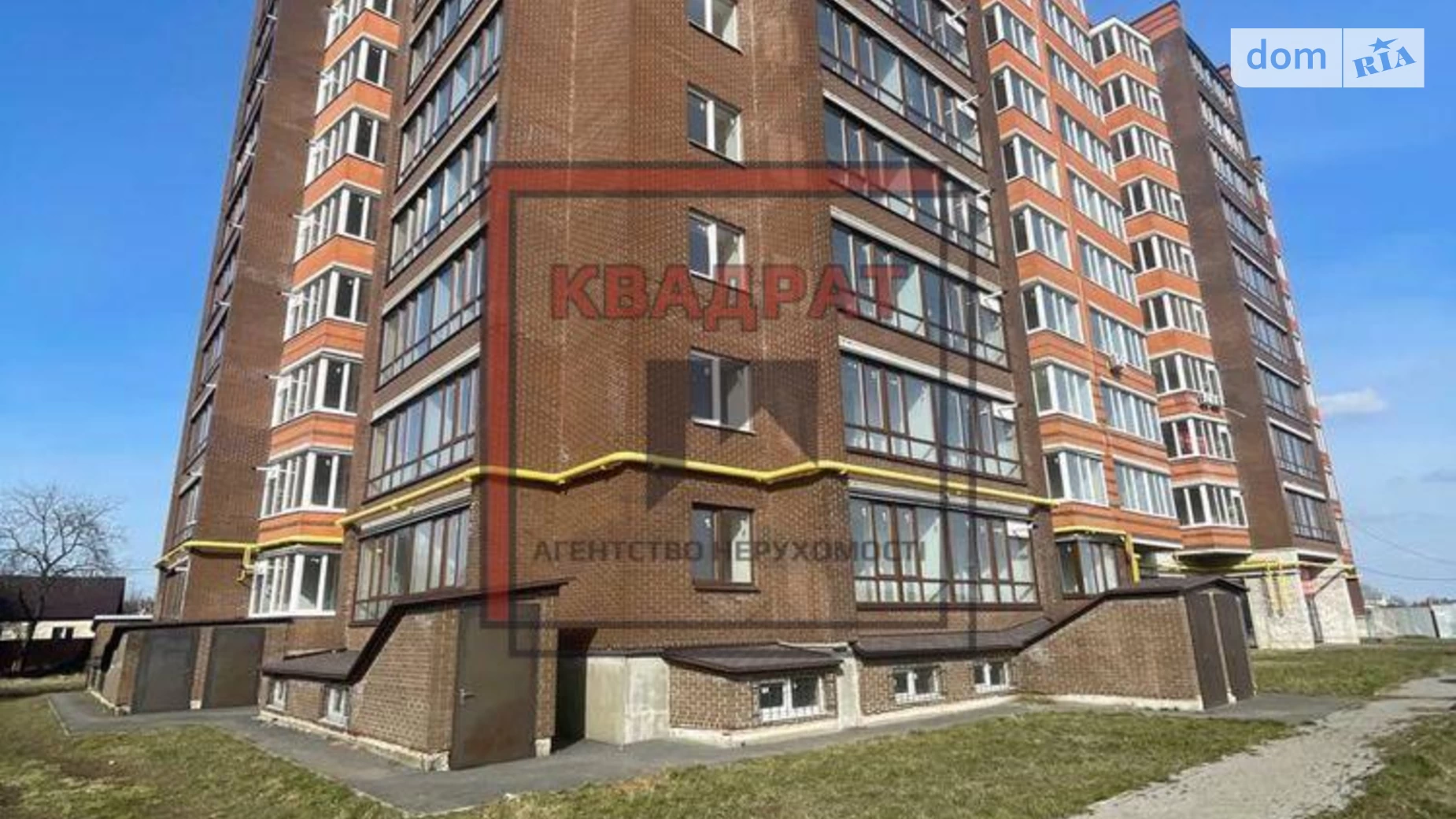 Продается 1-комнатная квартира 66 кв. м в Полтаве, ул. Геннадия Биличенко