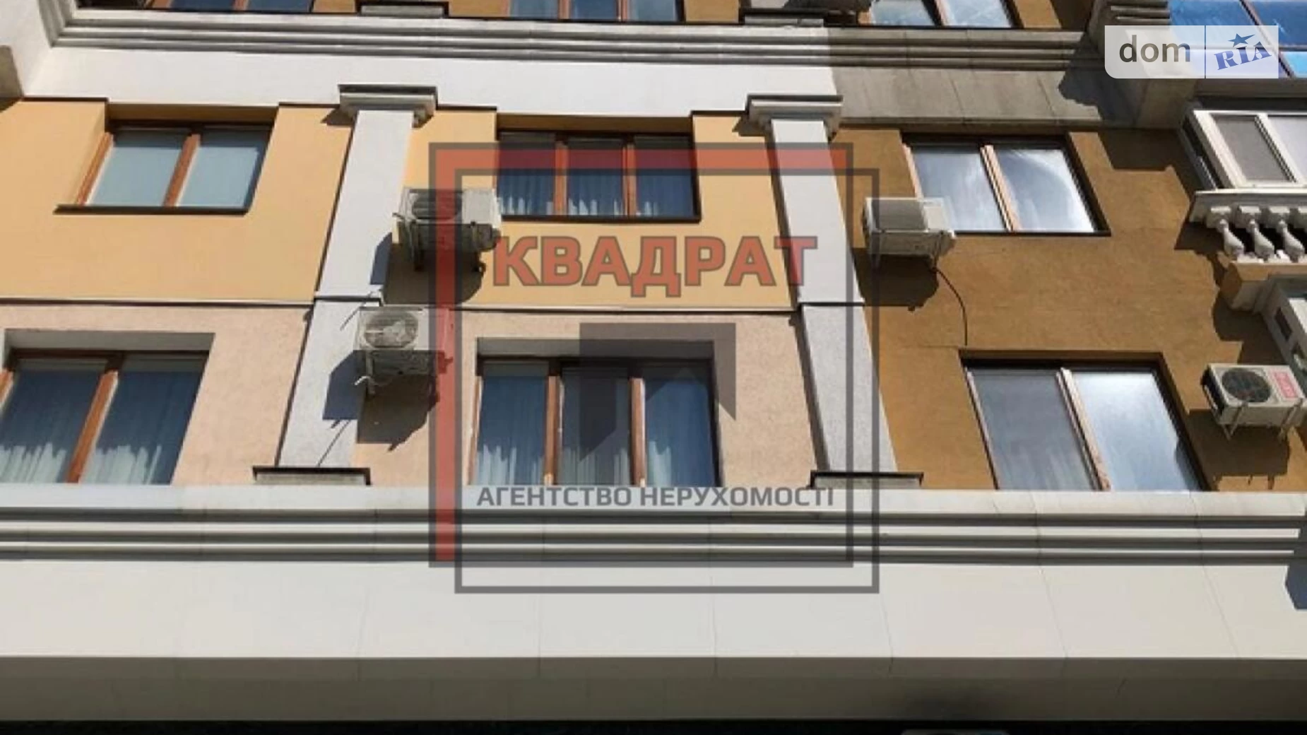 Продается 3-комнатная квартира 161 кв. м в Полтаве