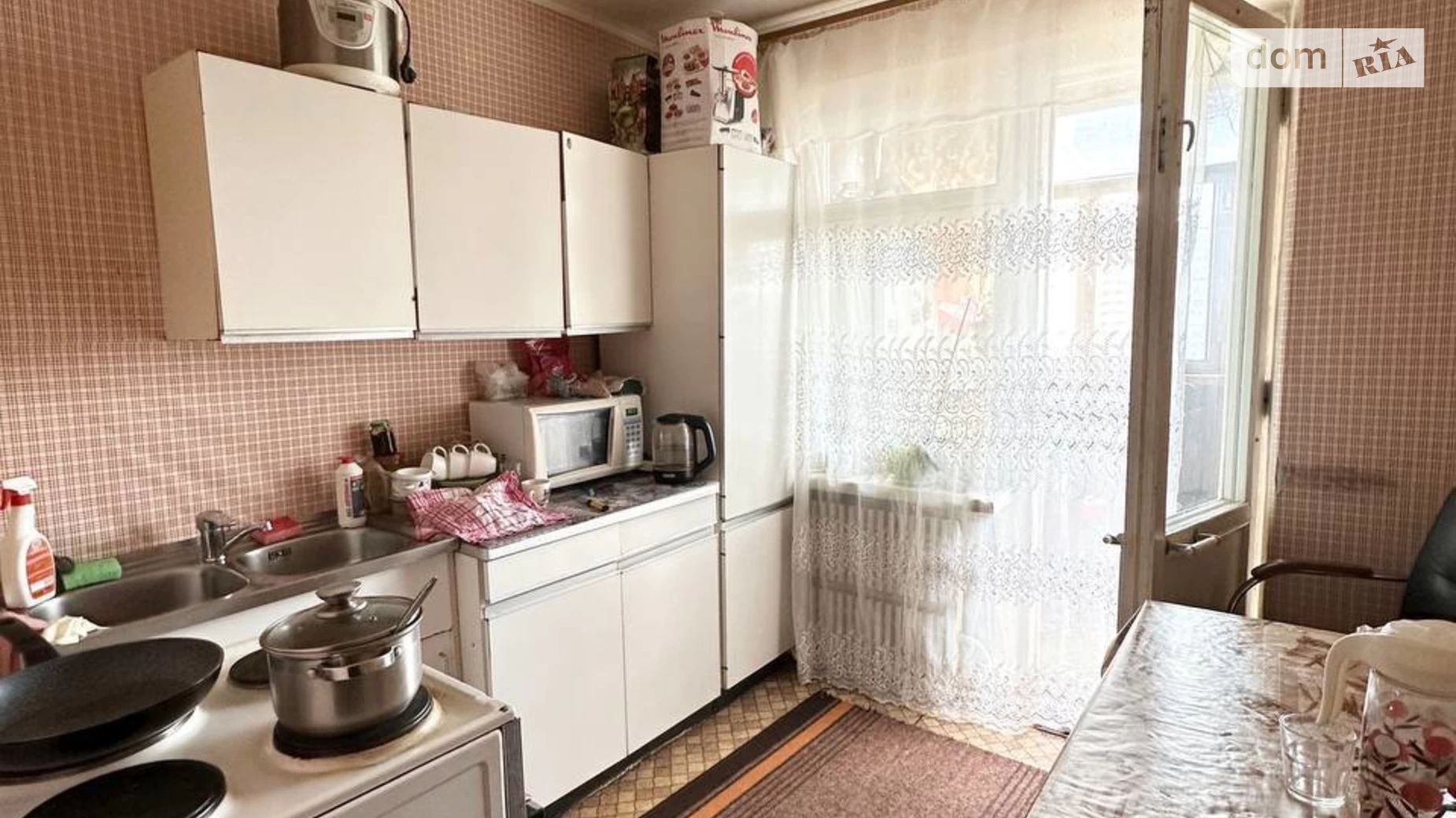 Продается 1-комнатная квартира 40 кв. м в Днепре, ул. Дмитрия Кедрина, 49