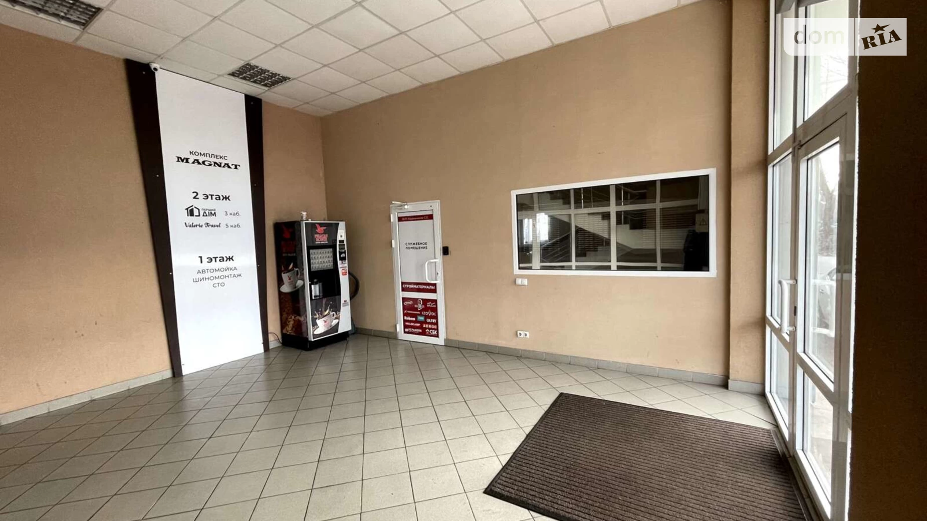 Сдается в аренду офис 35 кв. м в бизнес-центре, цена: 4550 грн - фото 3