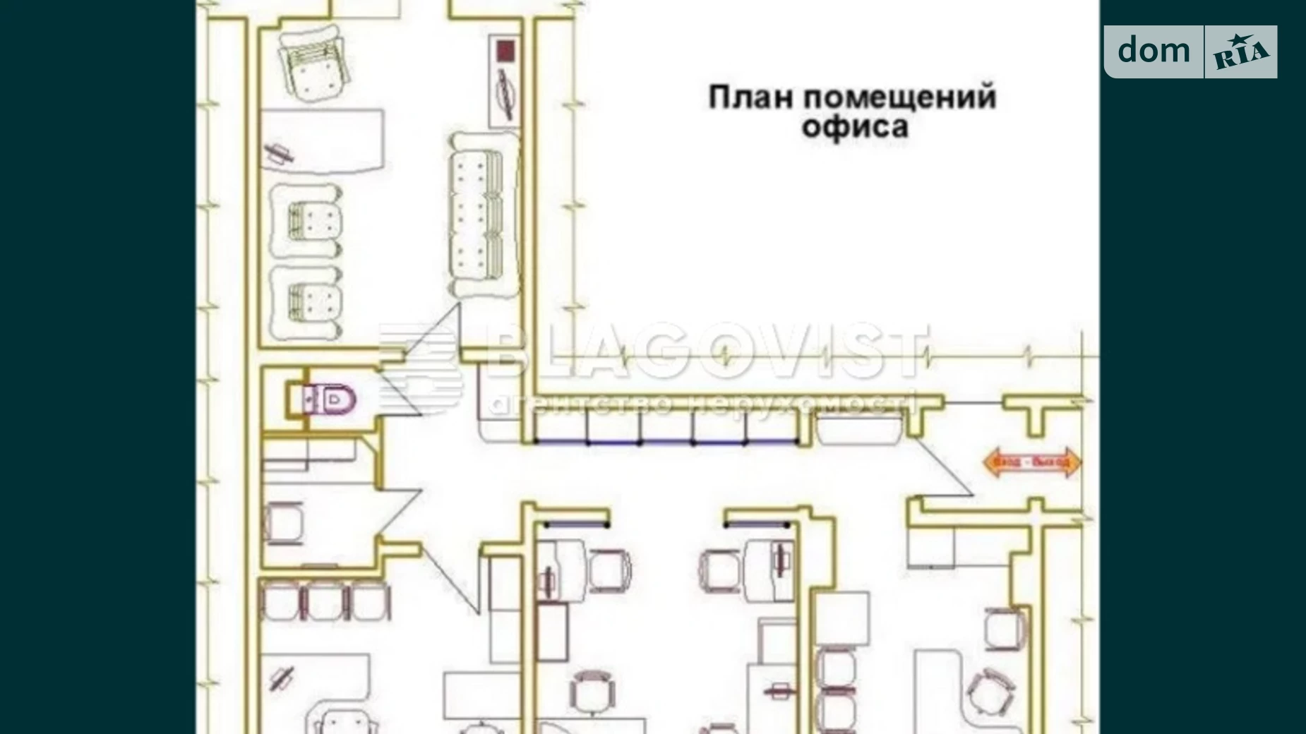 Продается 4-комнатная квартира 70 кв. м в Киеве, ул. Андрея Мельника(Генерала Тупикова), 11 - фото 3