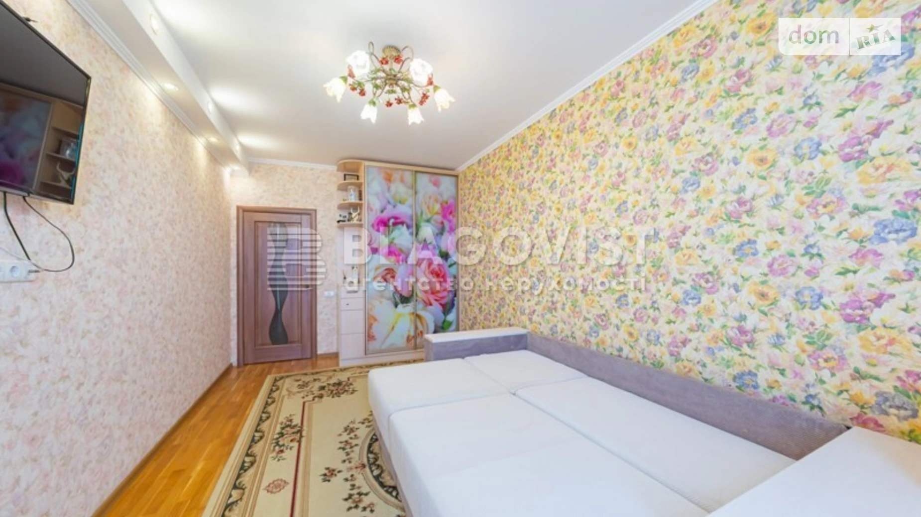 Продается 2-комнатная квартира 61 кв. м в Киеве, ул. Регенераторная, 4