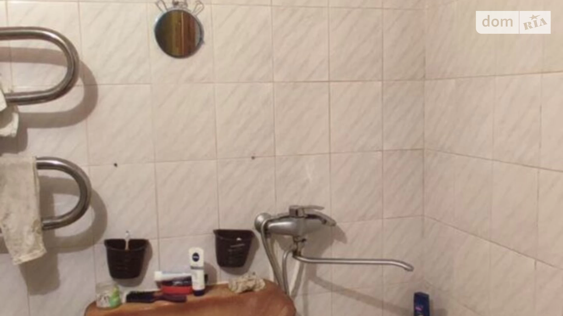 Продается 1-комнатная квартира 38 кв. м в Днепре, цена: 26000 $ - фото 3