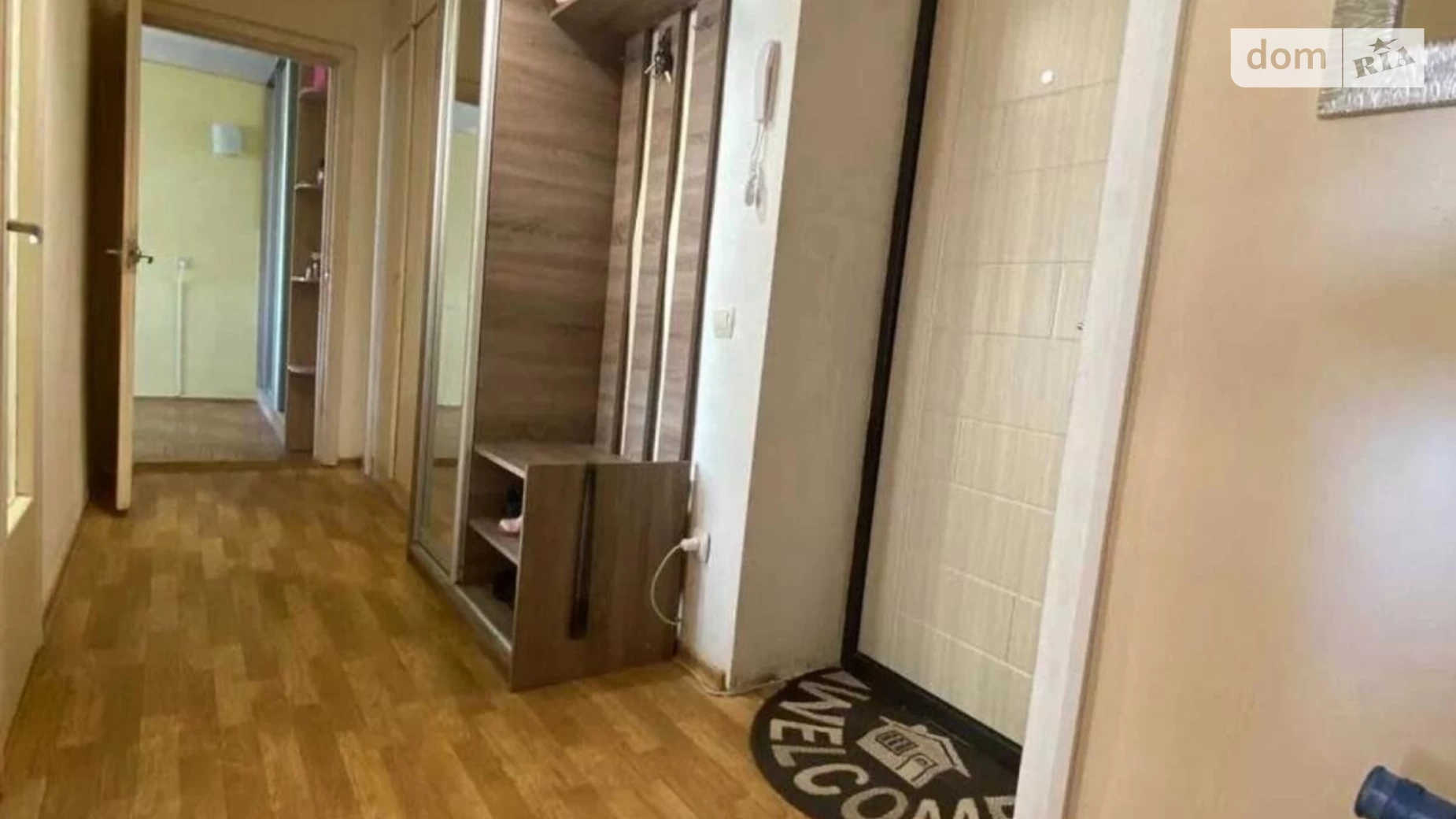 Продается 2-комнатная квартира 49 кв. м в Львове, ул. Широкая