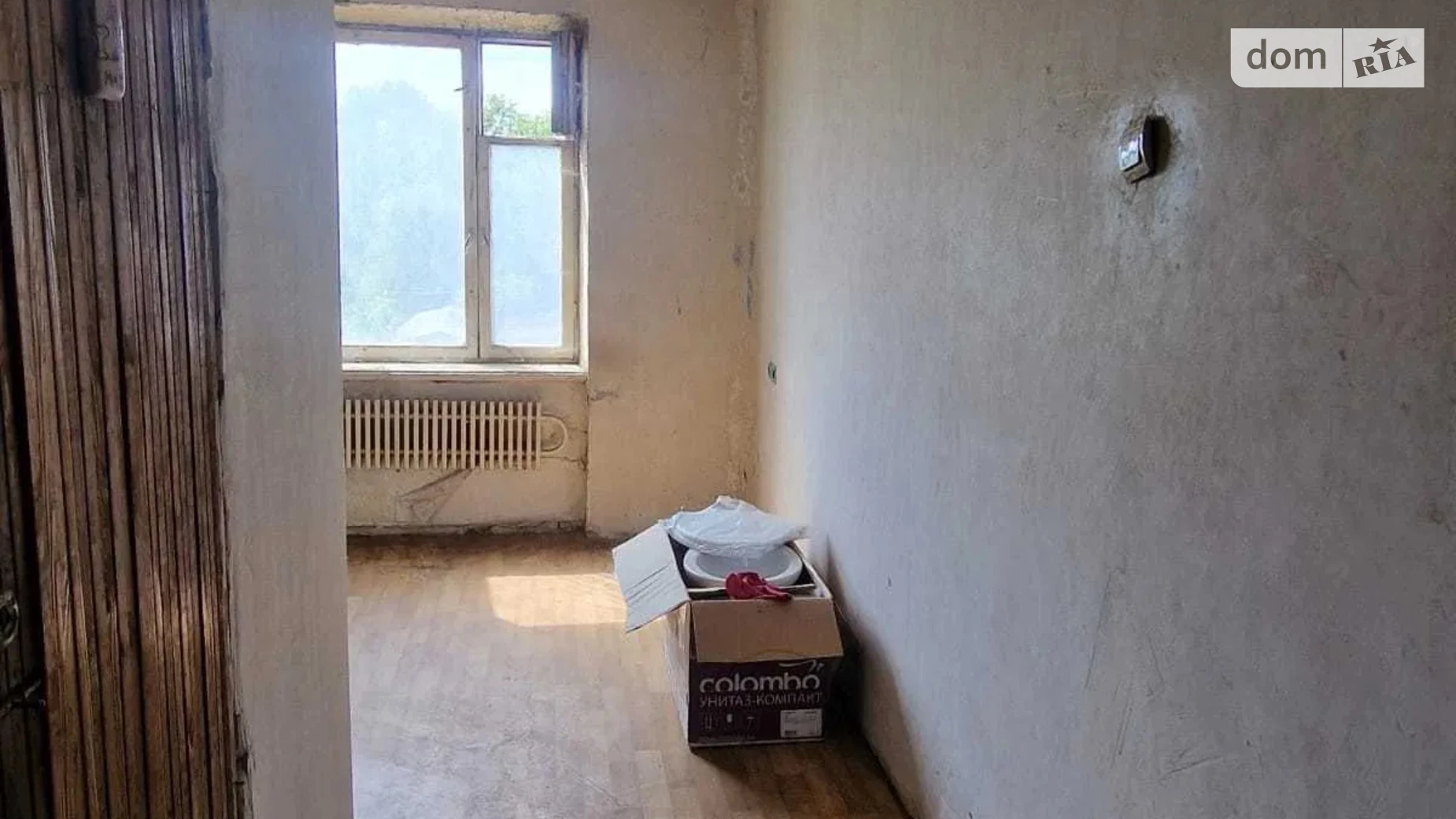 Продается 1-комнатная квартира 39 кв. м в Харькове, ул. Грозненская, 56А - фото 2