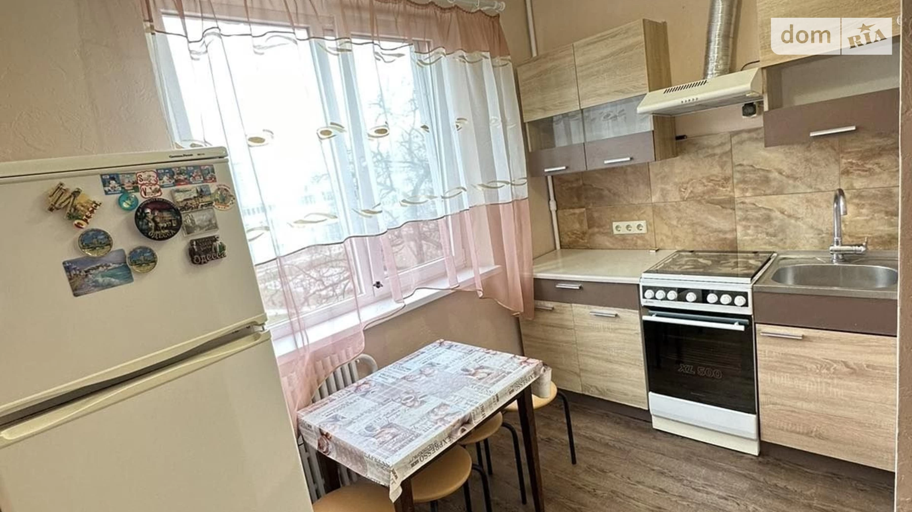 Продается 1-комнатная квартира 33 кв. м в Харькове, ул. Болбочана Петра