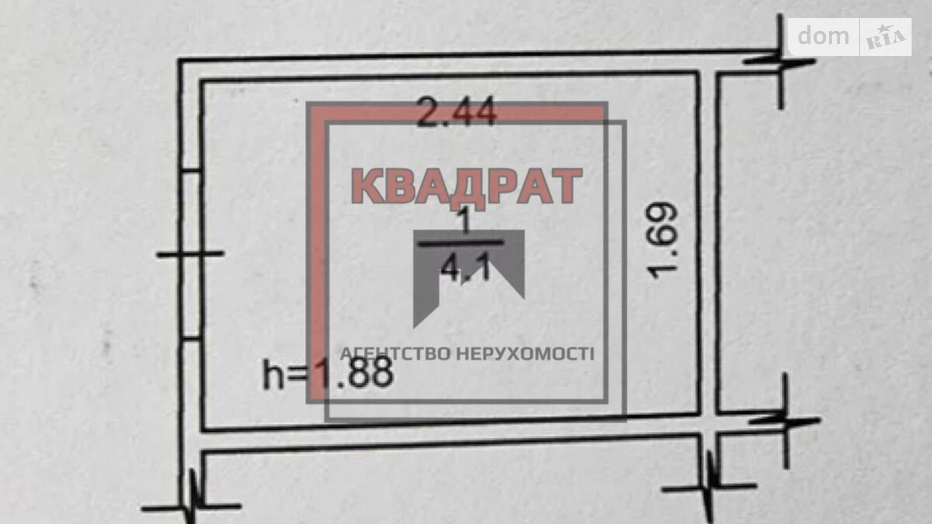 Продается 2-комнатная квартира 59.6 кв. м в Полтаве, пл. Павленковская