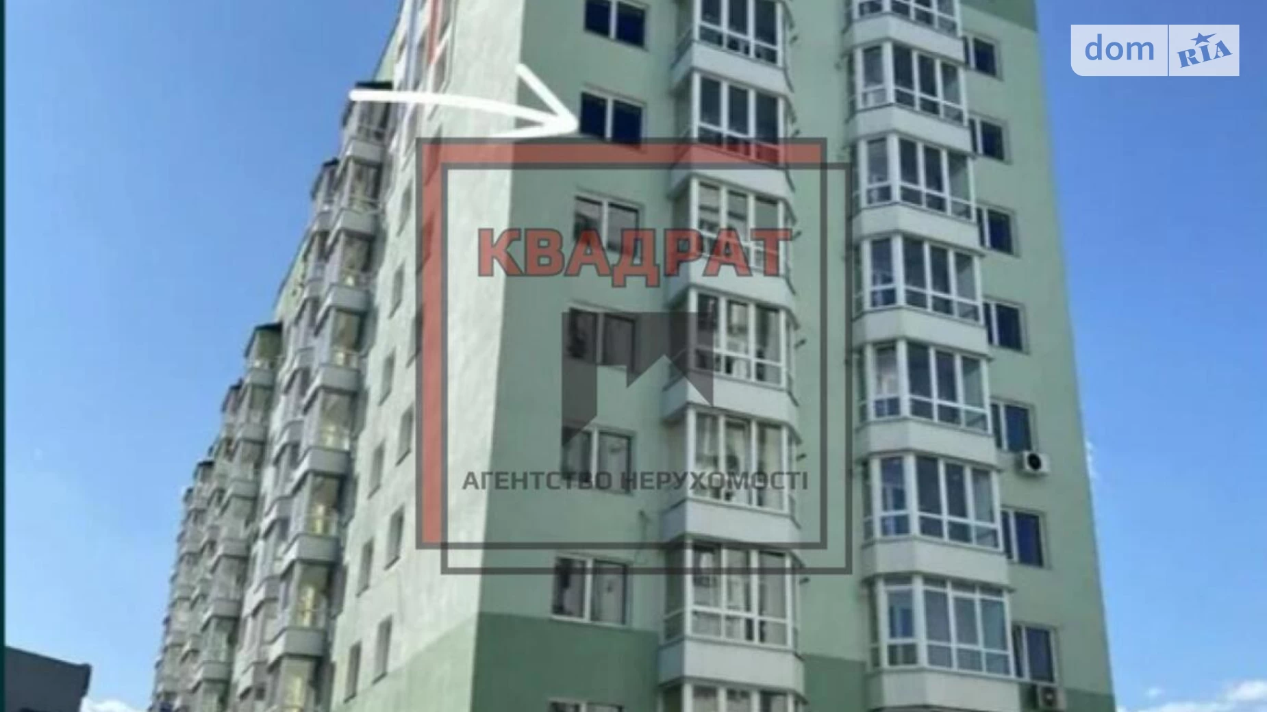 Продается 2-комнатная квартира 59.6 кв. м в Полтаве, пл. Павленковская