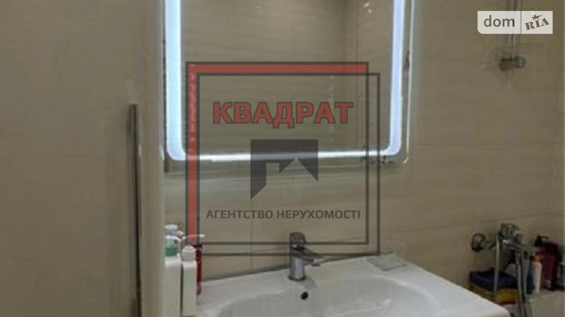 Продается 2-комнатная квартира 65 кв. м в Супруновке, ул. Нефтянников - фото 5