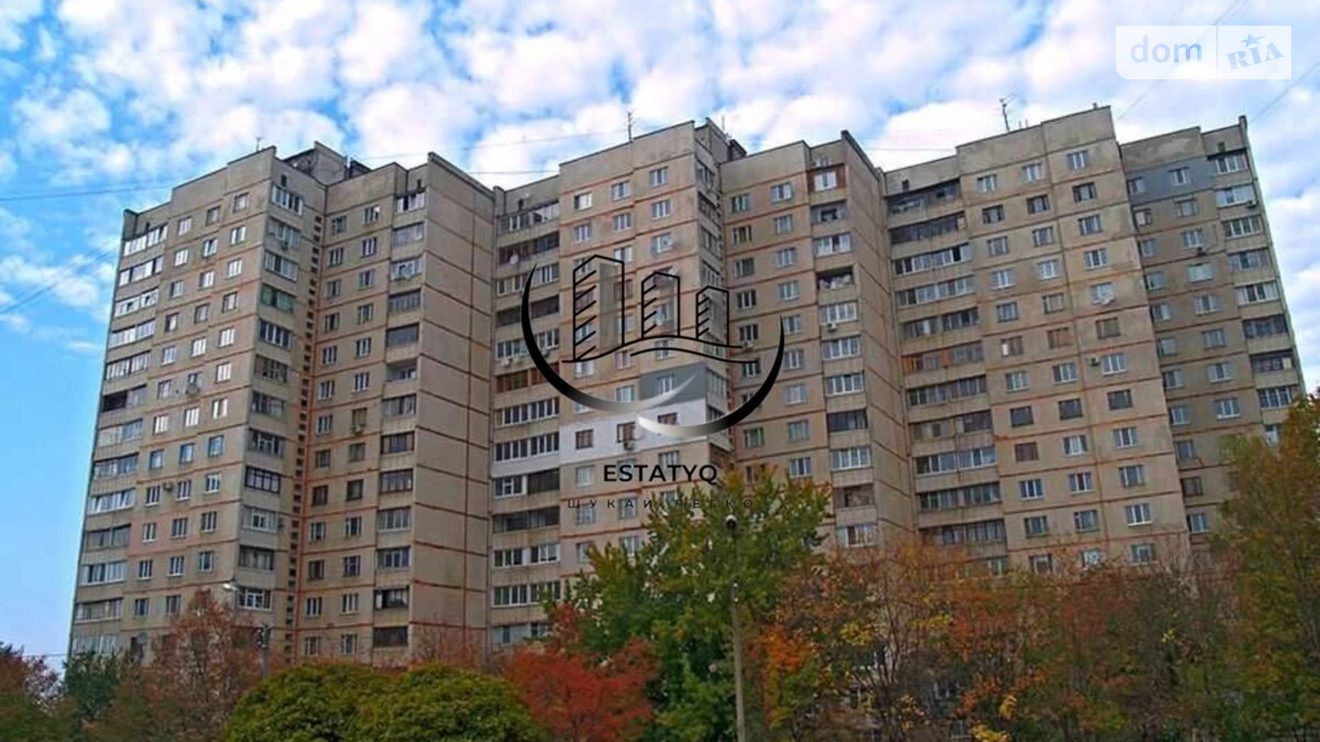 Сдается в аренду 2-комнатная квартира 51 кв. м в Харькове, ул. Архитекторов, 34 - фото 2