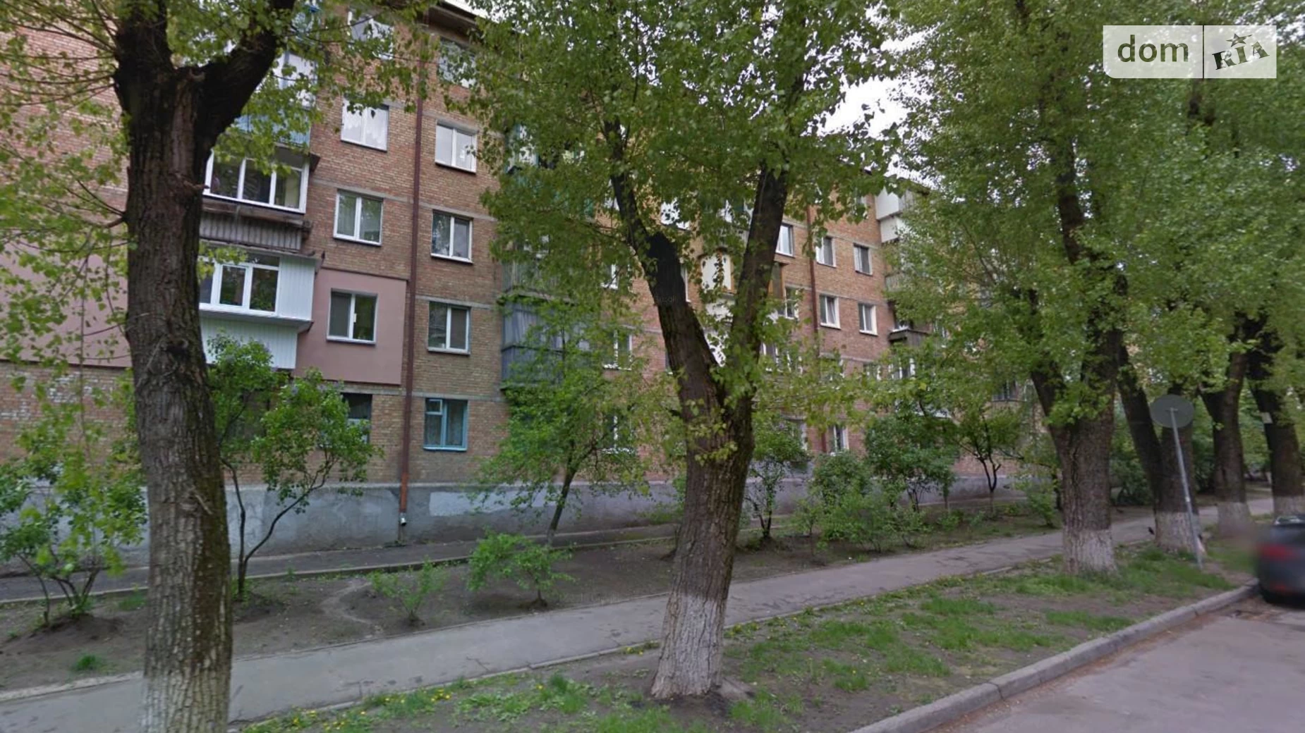 Продается 2-комнатная квартира 38 кв. м в Киеве, ул. Метростроевская, 8