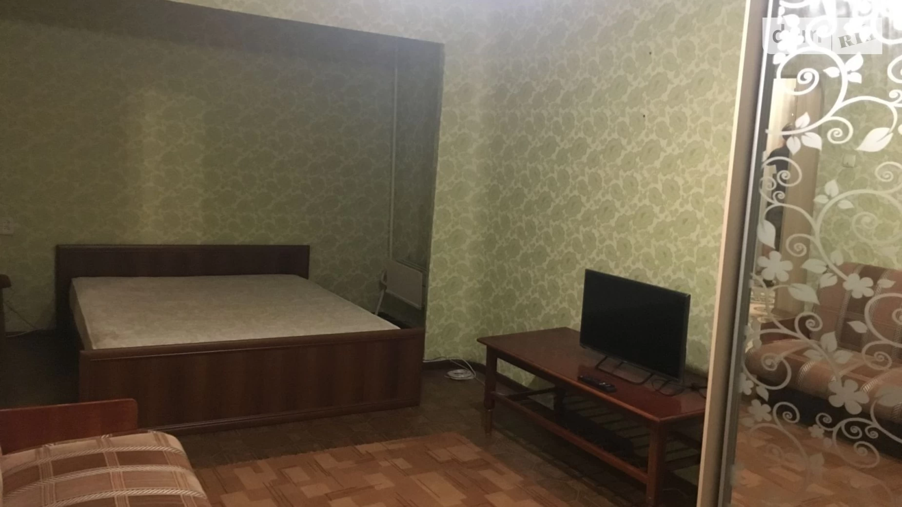 Продается 1-комнатная квартира 39 кв. м в Харькове, ул. Тобольская, 46В