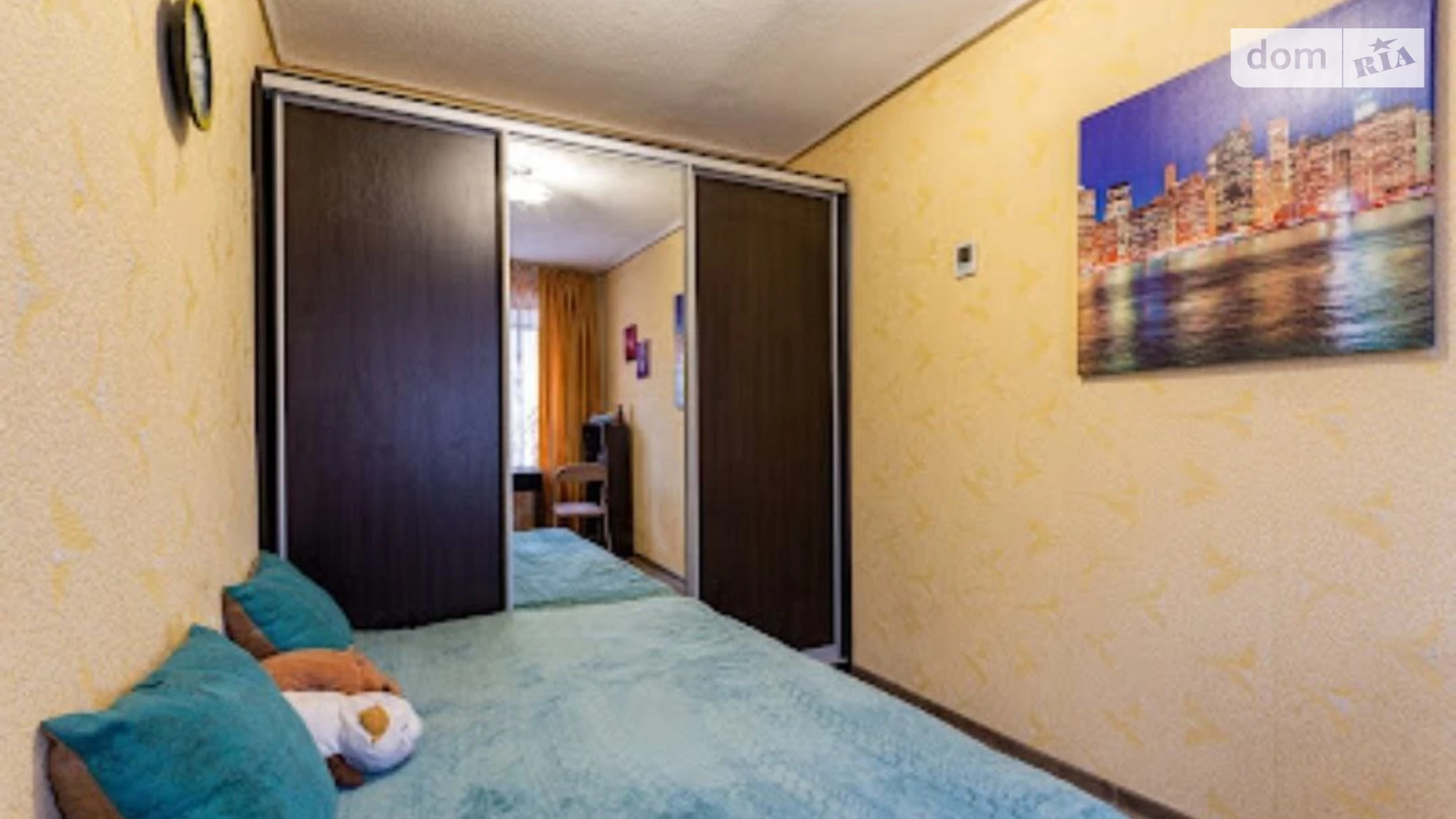 Продается 2-комнатная квартира 45 кв. м в Киеве, ул. Олеко Дундича, 2 - фото 2