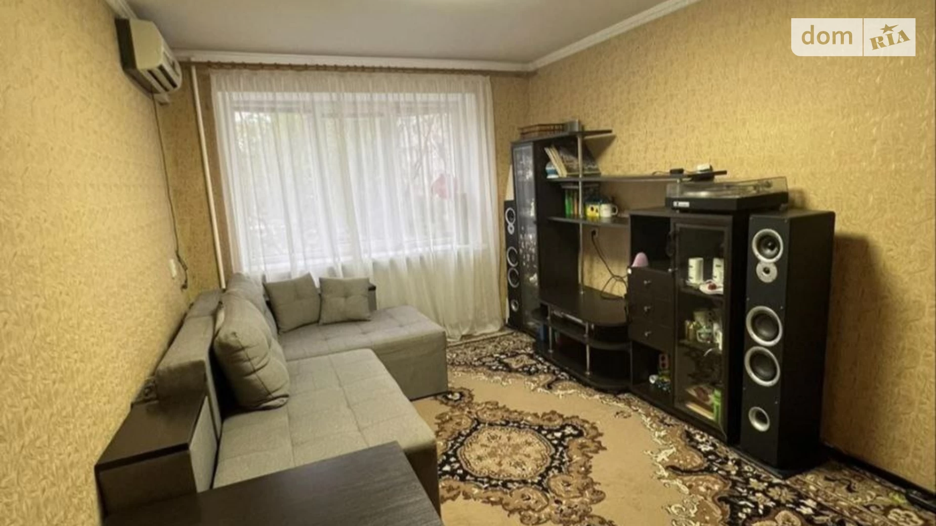 Продається 2-кімнатна квартира 45.3 кв. м у Миколаєві