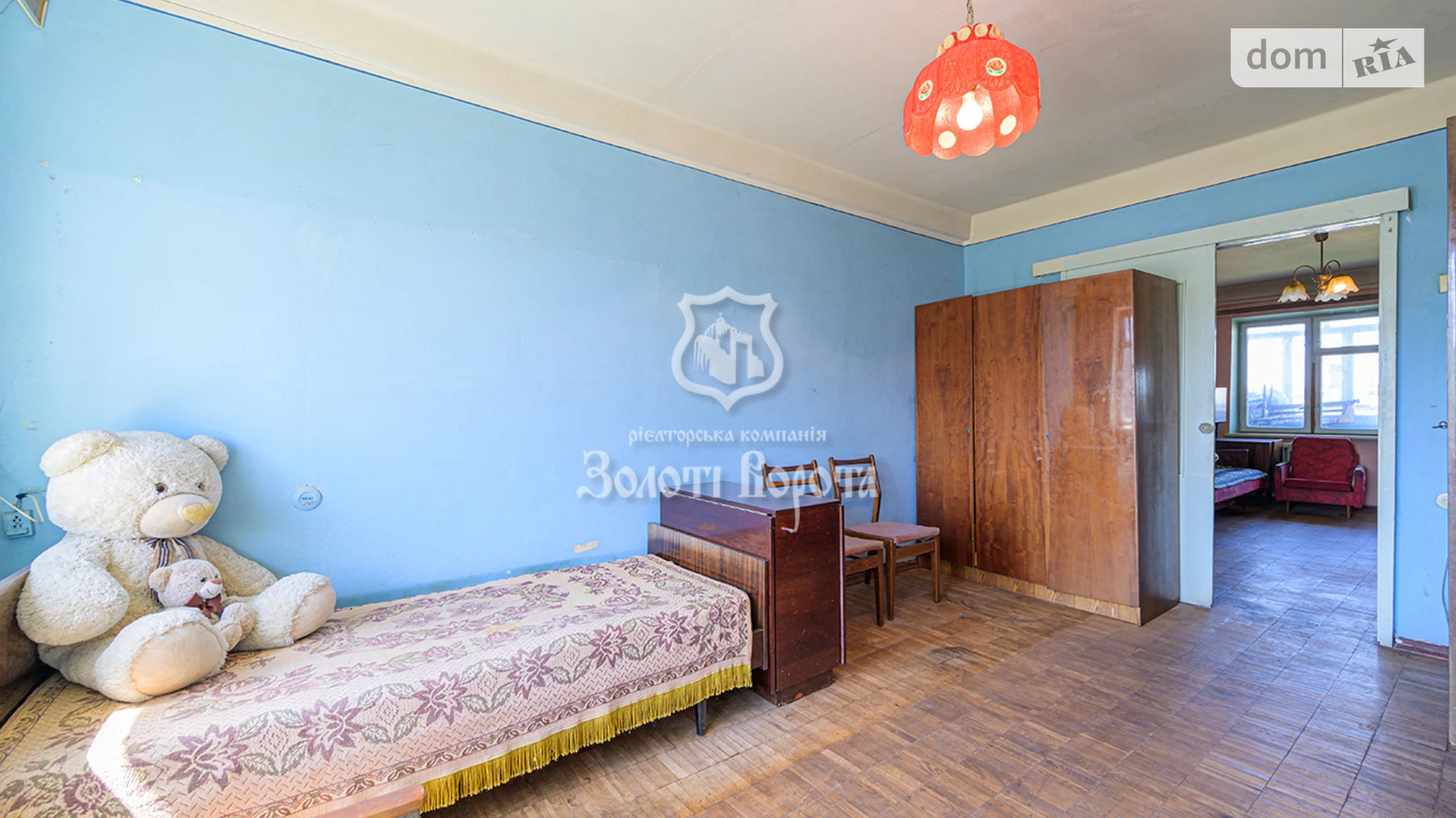 Продается 3-комнатная квартира 44.5 кв. м в Киеве, ул. Петра Запорожца, 8В