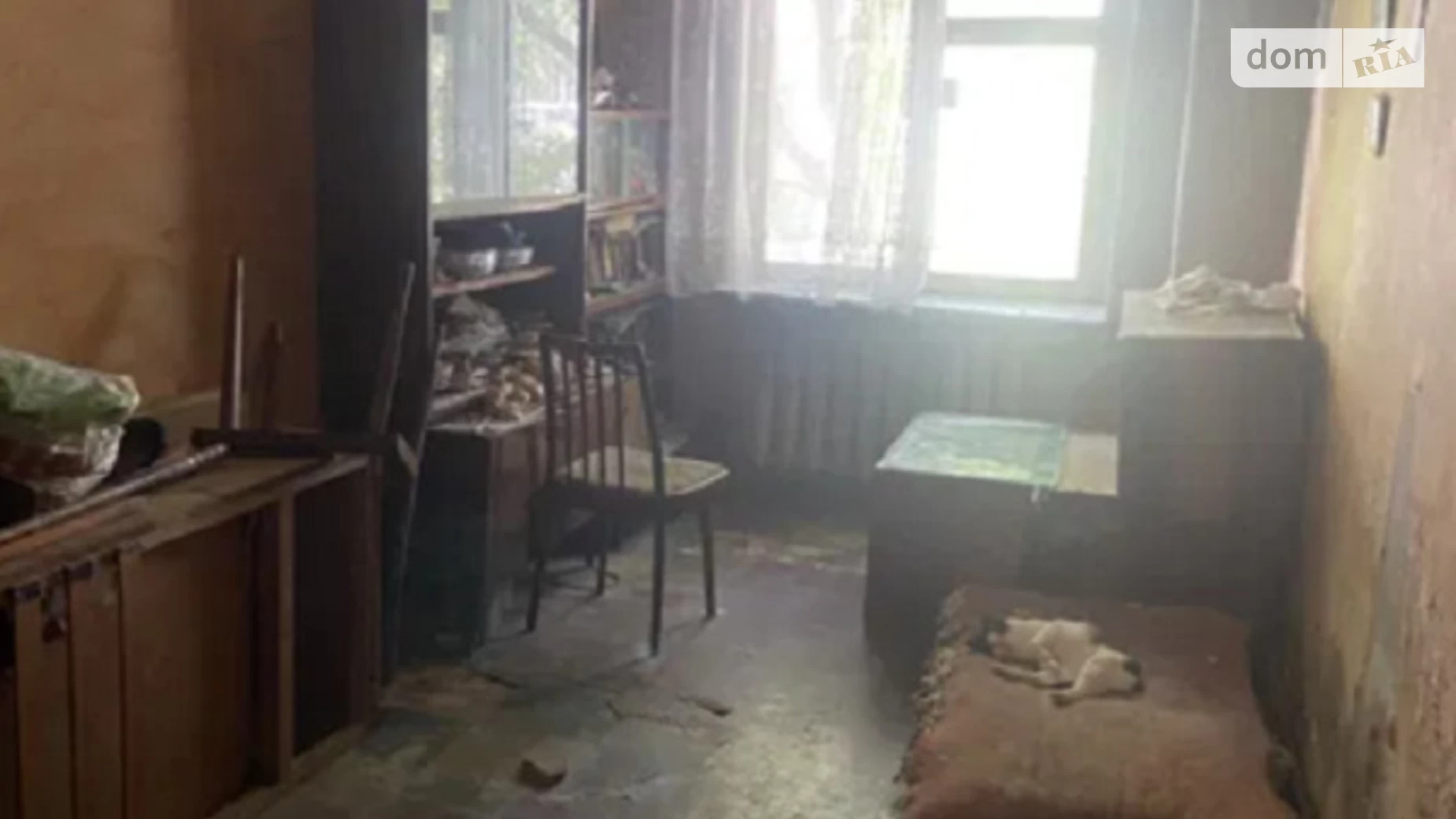 Продается 2-комнатная квартира 43 кв. м в Одессе, ул. Героев обороны Одессы, 96